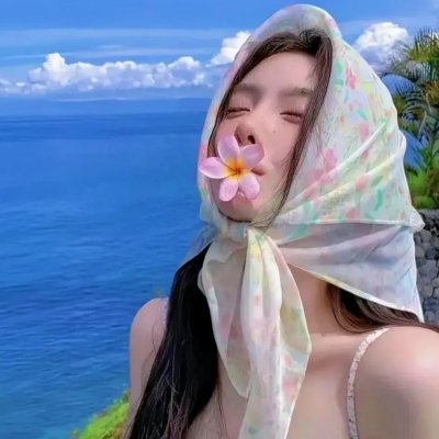 大潮